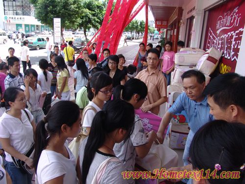 �Ϸ����Ԯ�ֺ��T�W��