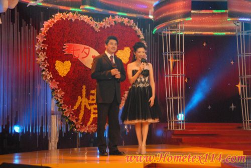 五年傾情打造“七夕 紅豆相思節