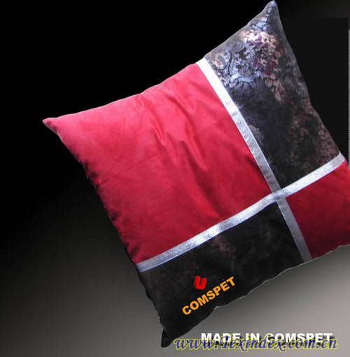 康姿百德開創(chuàng)睡眠“磁性時(shí)代”