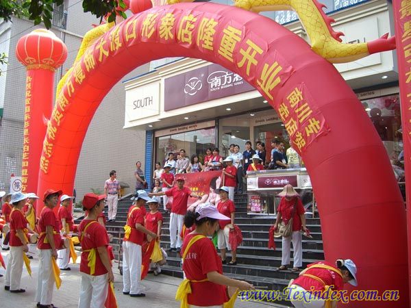 �Ϸ���������³ɆT ���_�ɵ�