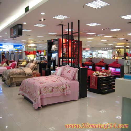 仙合家紡合肥專廳隆重開業(yè)