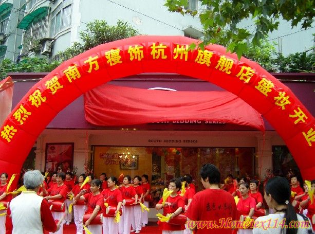 �Ϸ�����������ʢ�y�_(k��i)�I(y��)