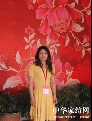 經營一份美麗的事業