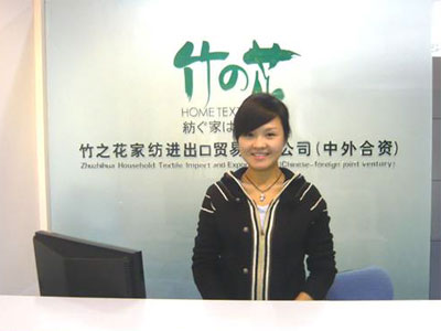 �������I�� ��֮���ĳɹ��cϲ��