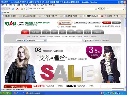 �ׂ����bB2B2Cƽ�_������̄�֮�����Q��