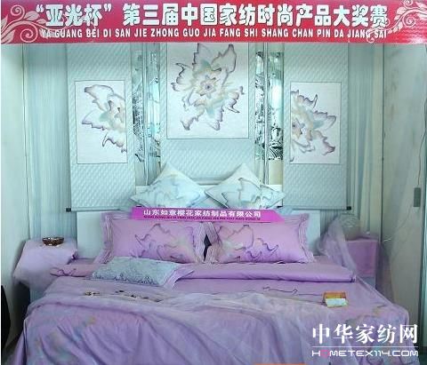 �ѻ��Ҽ��@�Õr�ЮaƷ��