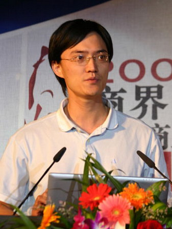 壽鄒:生意寶發展進度在預期之中