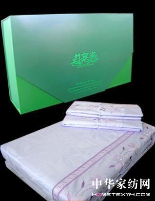 竹宜家談中國紡織品行業的歷程