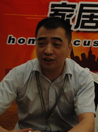 �＾��Ʒ���cT�_(t��i)�r(sh��)�b����