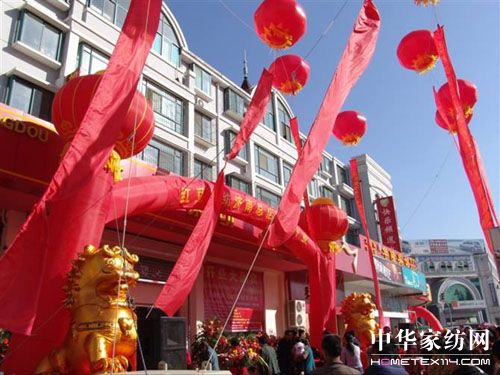 �t���Ҽ����ϵ��_�I(y��)