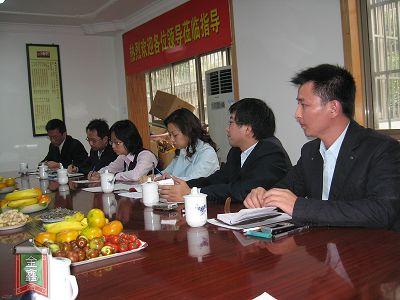 �����������ƽ��ڮa(ch��n)Ʒ����(w��)�Ҽ���I(y��)