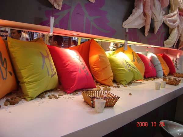 ����Ʒ�����Wҫ���ڶYƷչ