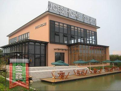 四大活動助推喬德家紡新跨越