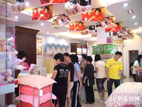 睡康寧:廣東揭陽專賣店盛大開業