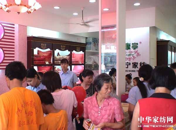 ˯�������V�|���݌��u��ʢ���_�I