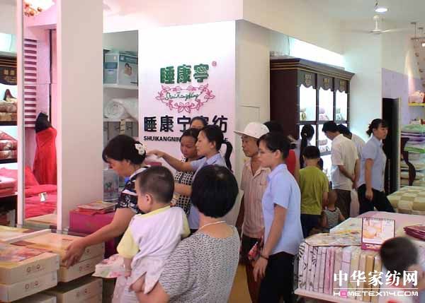 ˯�������V�|���݌��u��ʢ���_�I