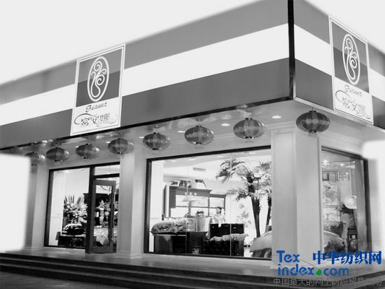 �������гɼҼ���I�lչ��Ҫ�ֵ�