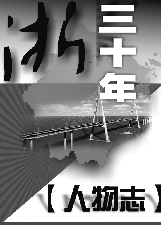 �O���������׷������ ��(chu��ng)��헡��Ї���һ��