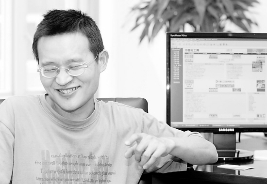 �O���������׷��������(chu��ng)���(xi��ng)���Ї���һ��