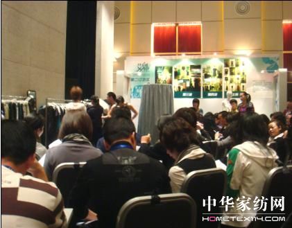 ���R��Ů�b09���ĮaƷӆ؛���ڜ��e��