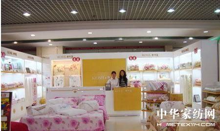 ���z����˾ɽ��̫ԭ�̈������_�I