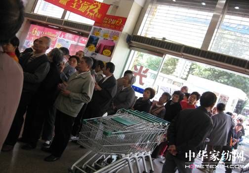 �������A��׌�� �r���̻�����u