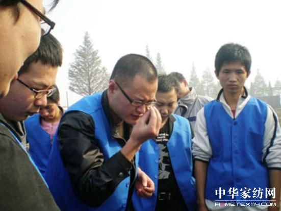 ���R���ڶ����T������Ŀ����չӖ��