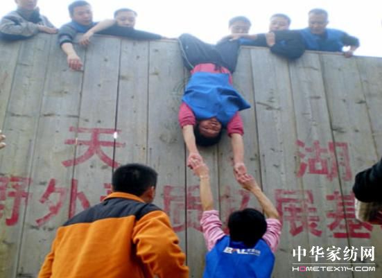 ���R���ڶ����T������Ŀ����չӖ��