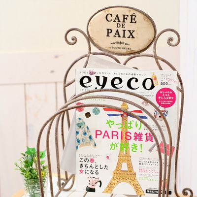 低調奢華可愛雜物籃