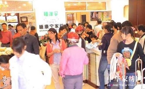 ˯���������Ǵ��¡���_�I