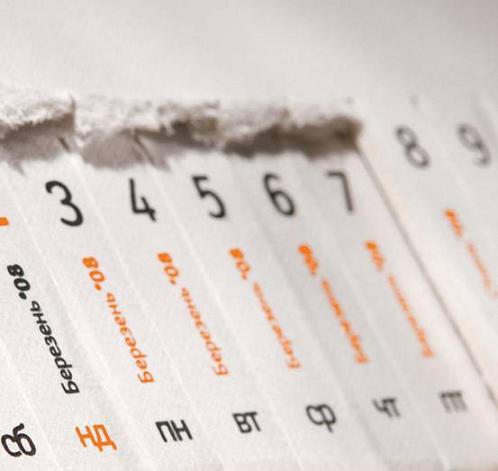 用火柴制作的個性臺歷