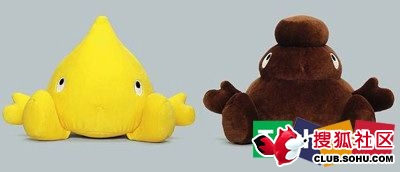 20個古怪的小玩具 日本人20個古怪小玩具(二)