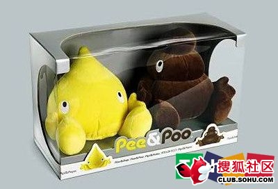 20個古怪的小玩具 日本人20個古怪小玩具(二)