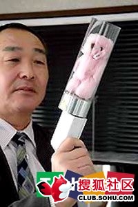 20個古怪的小玩具 日本人20個古怪小玩具(二)