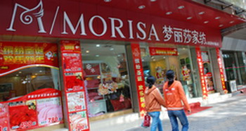 �I(l��ng)�܏Ļ��Ҽ���Ʒ�Ј��ġ�����ɯ��