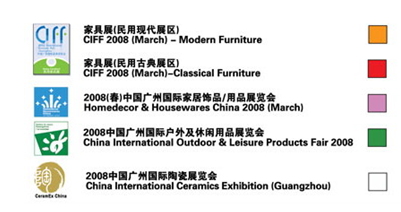 ���޵�һչ�[�^�c�V�ݼҾ߲��[��(hu��)