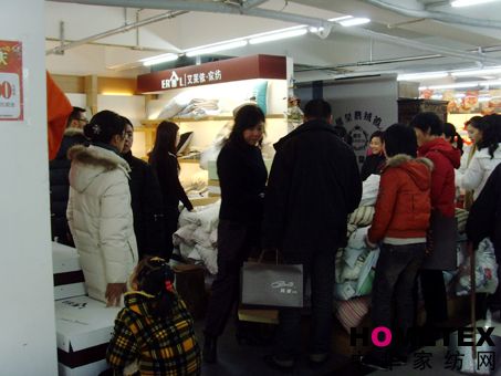 艾萊依家紡麗水店銷(xiāo)售排商場(chǎng)第一