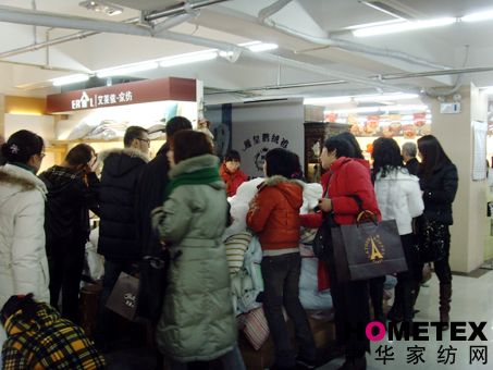 艾萊依家紡麗水店銷(xiāo)售排商場(chǎng)第一