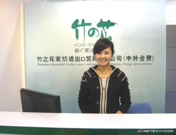 ���w�S�հ��Ј�����ؔ(c��i)���̙C(j��)