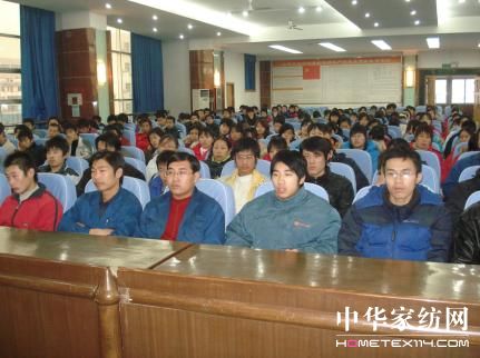 亞光家紡印花公司組織員工學習