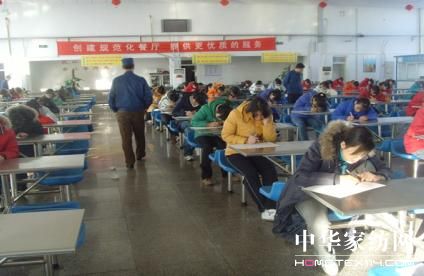 亞光毛巾舉辦安全上崗證考試