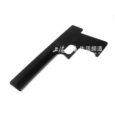 世界上最酷的梳子在這里