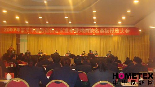 ����(r��n)�@�Y���̘�(bi��o)����ԓ�г��ž���