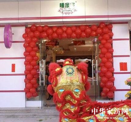 ˯�����V�|������u��ʢ���_�I