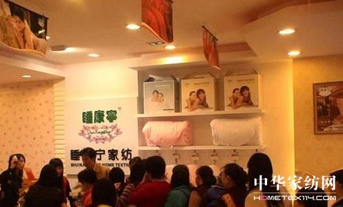 ˯�����V�|������u��ʢ���_�I