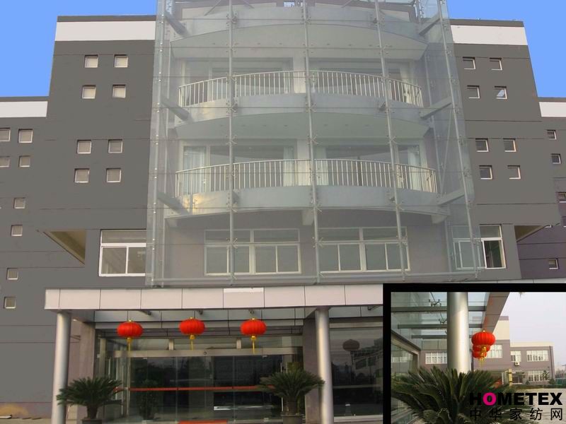 仙合家紡整合搬遷品牌文化日漸提升