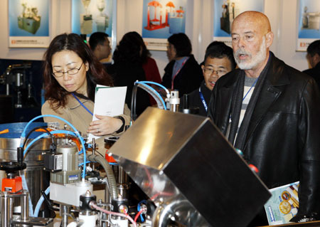 2008�Ї����H��������չ�ڜ��_Ļ