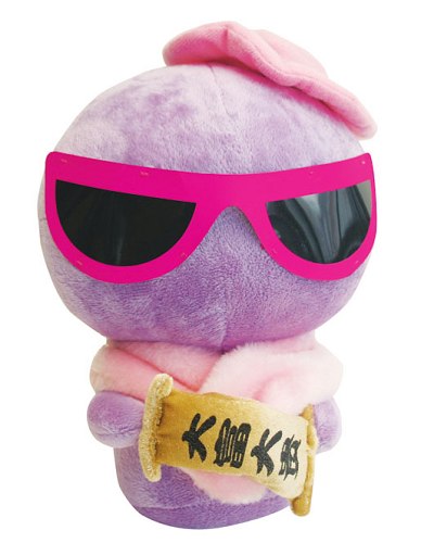 屈臣氏好運(yùn)饅頭變身新年裝