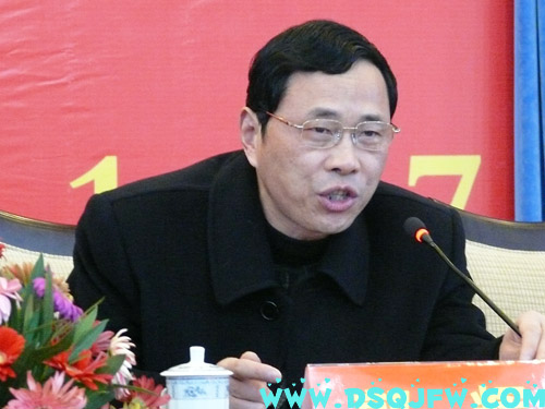 疊石橋家紡協會第二屆會員大會