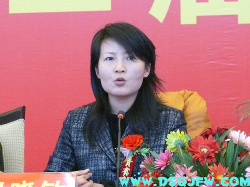 疊石橋家紡協會第二屆會員大會